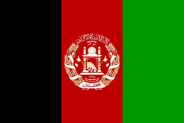 Afghanistan Flag | Buy Online Australia
