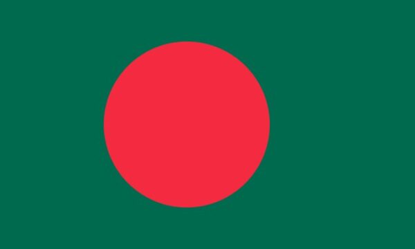 Buy Bangladesh