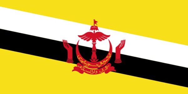 Buy Brunei