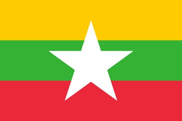 Buy Myanmar