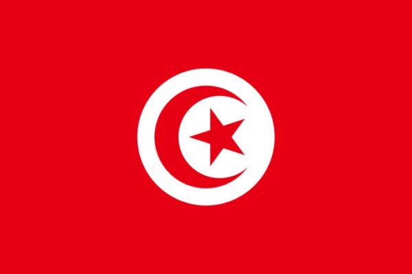 Buy Tunisia
